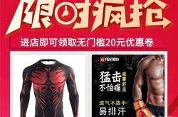 中国足协球迷文化建设nba电竞比赛预测ufc赔率怎么看