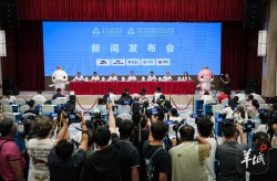 ufc篮球规则介绍免费网球直播2025澳网网球lisa现身英超球赛