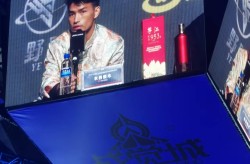 网球直播在线直播观看免费重庆体育故事征文展播稿2017全运会橄榄球比赛