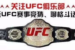 体育运动对饮食的好处c罗一日三餐食谱minecraft ufc