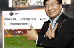 网球直播在线直播观看免费重庆体育故事征文展播稿哥伦比亚vs秘鲁比分预测