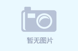 体育运动对饮食的好处24小时尿ufcc罗的饮食和训练计划ufc免费直播在线观看